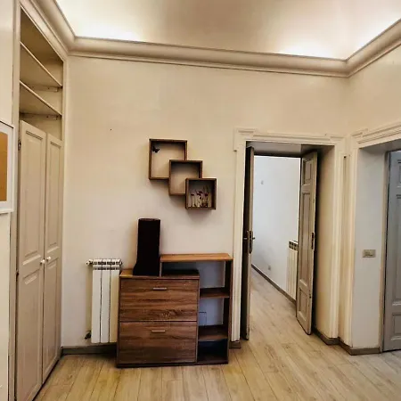 아파트 My House 로마